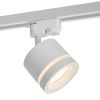 Трековый светильник NUVOLT LTL-004W