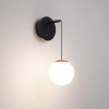 Светильник SP-BEADS-WALL-HANG-R130-6W Day4000 (BK-GD, 180 deg, 230V) (Arlight, IP20 Металл, 3 года) 037065