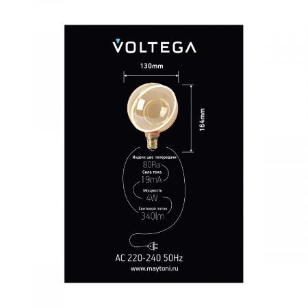 Лампочка Voltega 8590