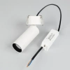 Светильник SP-NUANCE-BUILT-FLAP-R35-7W Warm3000 (WH, 36 deg, 230V) (Arlight, IP40 Металл, 5 лет) 049903