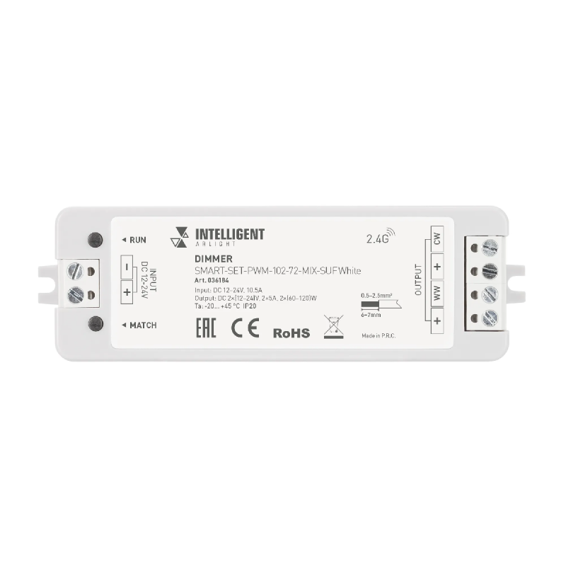 INTELLIGENT ARLIGHT Диммер SMART-SET-PWM-102-72-MIX-SUF White (12-24V, 2x5A, ПДУ RING 10кн, 2.4G) (IARL, Контроллер) 036184