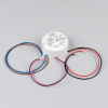 Блок питания Arlight ARJ-SN-45250-PFC-DALI-R