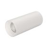 Светильник SP-POLO-SURFACE-R65-8W Day4000 (WH-WH, 40 deg) (Arlight, IP20 Металл, 5 лет) 027504