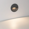 Светильник LTD-TRAIL-R115-4W Warm3000 (GR, 65 deg, 230V) (Arlight, IP65 Металл, 3 года) 029962