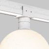Уличный трековый светильник Outdoor O-TR01-1-S-9WW3K