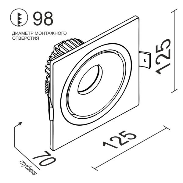 Встраиваемый светодиодный светильник Ledron LH10 SQ Black-White