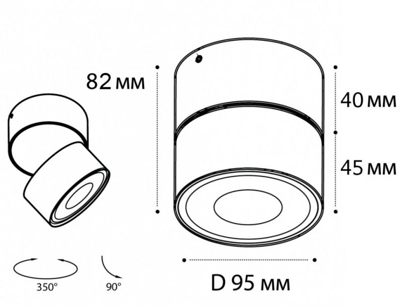 IT02-011 black 4000K светильник потолочный влагозащищенный