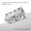 Встраиваемый поворотный светодиодный светильник Ledron NORDEL 2 White