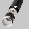 Потолочный светильник Technical C055CL-L12W4K-SS-B