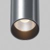 Потолочный светильник Technical C056CL-L12W3K-W-PT