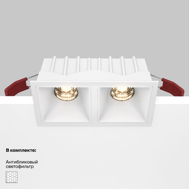 Встраиваемый светильник Technical DL043-02-10W3K-SQ-W