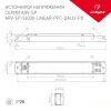 Блок питания Arlight ARV-SP-24030-LINEAR-PFC-DALI2-PD