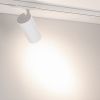Светильник LGD-GERA-4TR-R90-30W Warm3000 (WH, 36 deg, 230V, DALI) (Arlight, IP20 Металл, 5 лет) 058818