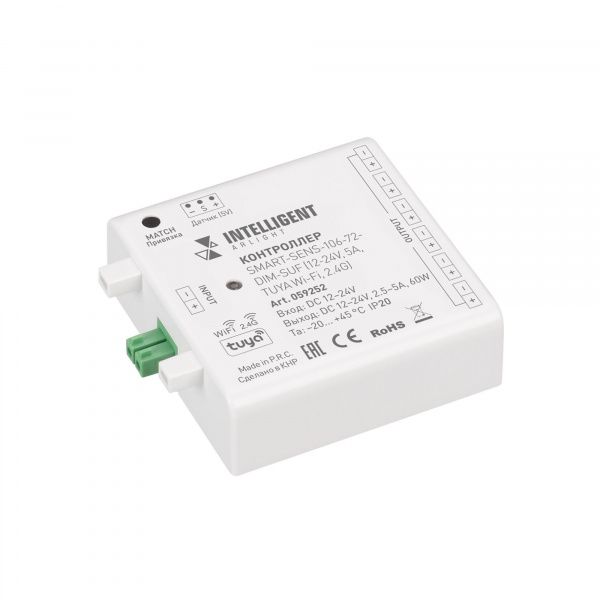 INTELLIGENT ARLIGHT Контроллер SMART-SENS-106-72-DIM-SUF (12-24V, 5A, TUYA Wi-Fi, 2.4G) (IARL, IP20 Пластик, 5 лет) 059252