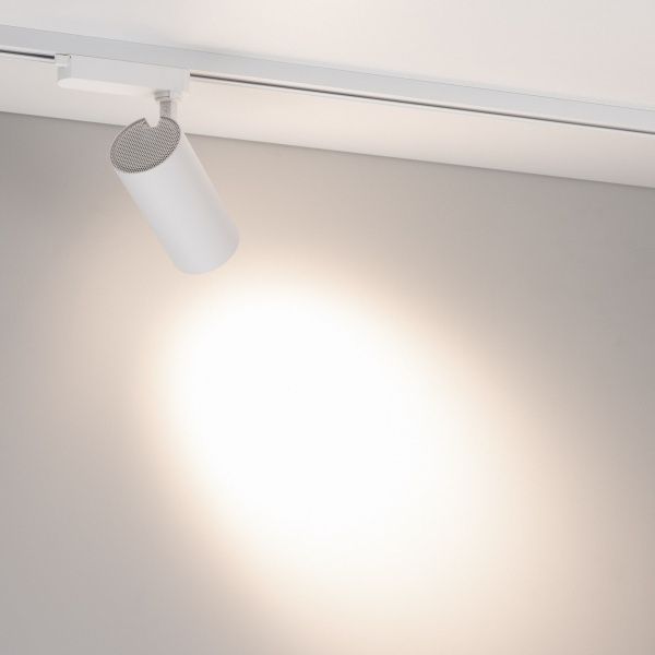 Светильник LGD-GERA-2TR-R74-20W Day4000 (WH, 36 deg, 230V) (Arlight, IP20 Металл, 5 лет) 055052