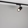 Светильник LGD-GERA-2TR-R74-20W Day4000 (BK, 36 deg, 230V) (Arlight, IP20 Металл, 5 лет) 055051
