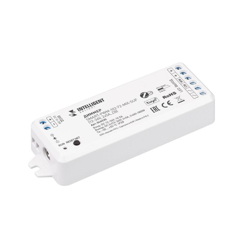 INTELLIGENT ARLIGHT Диммер SMART-PWM-102-72-MIX-SUF (12-36V, 2x5A, ZB) (IARL, Контроллер) 046535