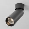 Потолочный светильник Technical C055CL-L12W2.7K-SS-B