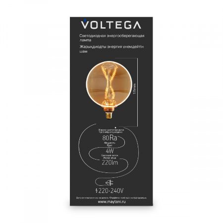 Лампочка Voltega 8541
