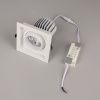 Светильник MS-VORTEX-BUILT-S140x140-30W Day4000 (WH-WH, 17 deg, 230V) (Arlight, IP20 Металл, 5 лет) 057921
