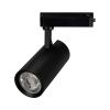 Светильник LGD-GERA-2TR-R74-20W Day4000 (BK, 24 deg, 230V) (Arlight, IP20 Металл, 5 лет) 055049