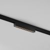 Уличный трековый светильник Outdoor O-TR02-2-S-12WB3K