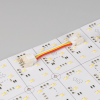 Коннектор соединительный LX-480-3pin-X2 (Arlight, -) 029853