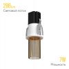 Встраиваемый светодиодный светильник Ledron SL74213/7W White+Amber