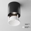 Потолочный светильник Technical C064CL-L12B4K-D