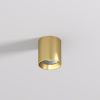Накладной светильник SHINE TUBE DK2610-SB