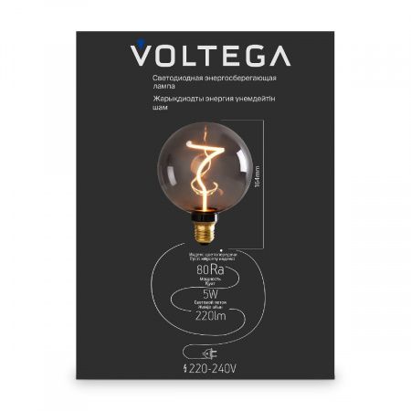 Лампочка Voltega 8537