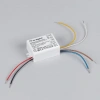 Блок питания Arlight ARJ-SP-40200-PFC-DALI2-PD