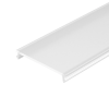 Экран SL-LINIA45-FANTOM-2000 Frost (Arlight, Пластик) 027293