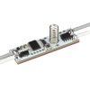 Микродиммер SR-IRIS-SN-DIM (12-24V, 1x5A, 38x10mm) (Arlight, Открытый) 029108(2)