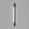 Настенный светодиодный светильник Ledron RAILING 910 Black