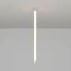Крепление MOONLIGHT-VT-CEILING-D18 (Arlight, Металл) 038765