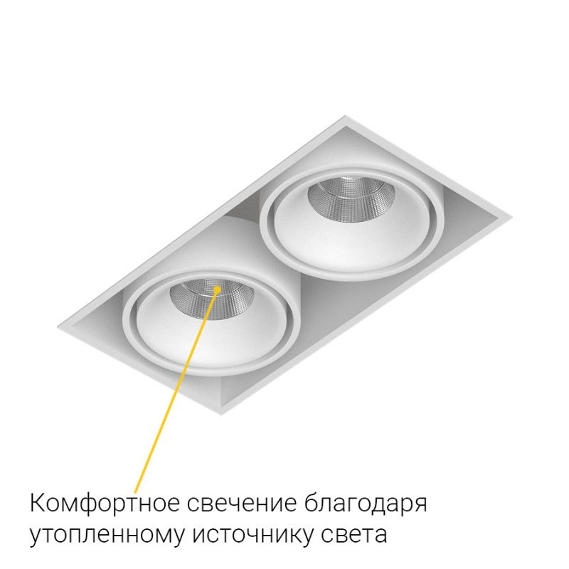 Встраиваемый поворотный светодиодный светильник Ledron NORDEL 2 White