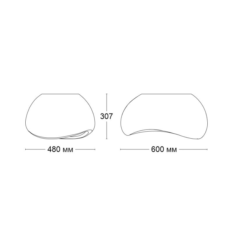 Накладной светильник DOMED 600