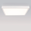 Набор SX3030 White (Arlight, Металл) 027828