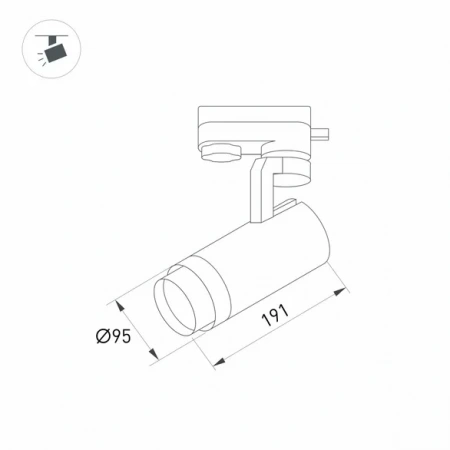 Светильник LGD-GELIOS-4TR-R95-40W Day4000 (BK, 20-60 deg, 230V, DALI) (Arlight, IP20 Металл, 3 года) 036092