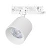 Светильник LGD-DYKE-4TR-R100-36W Day4000 (WH, 20 deg, 230V, DALI) (Arlight, IP20 Металл, 5 лет) 058696