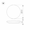 Светильник CL-FRISBEE-MOTION-R300-18W Warm3000 (WH, 180 deg, 230V) (Arlight, IP54 Пластик, 3 года) 030162