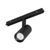 Светильник MAG-FLEX-SPOT-R45-12W Day4000 (BK, 24 deg, 48V) (Arlight, IP20 Металл, 5 лет) 047201