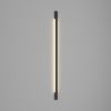 Настенный светодиодный светильник Ledron RAILING 1700 Black