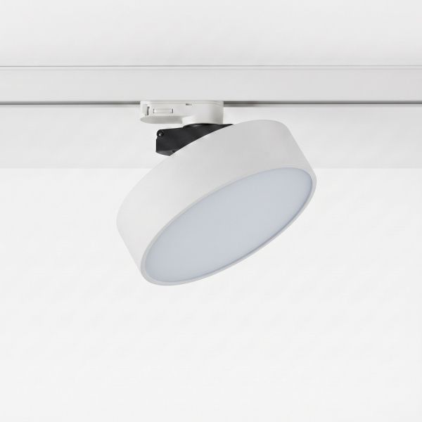 Трековый светодиодный светильник TR-LTD-16W-4000K Turn White