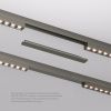 Декоративная заглушка желоба трека SHINE BASE TR5736-DN