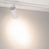 Светильник LGD-GERA-4TR-R74-20W Warm3000 (WH, 24 deg, 230V, DALI) (Arlight, IP20 Металл, 5 лет) 058809