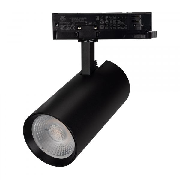 Светильник LGD-GERA-4TR-R90-30W Warm3000 (BK, 55 deg, 230V) (Arlight, IP20 Металл, 5 лет) 055185