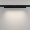 Трековый светильник Technical TR196-3-20W4K-B(N)