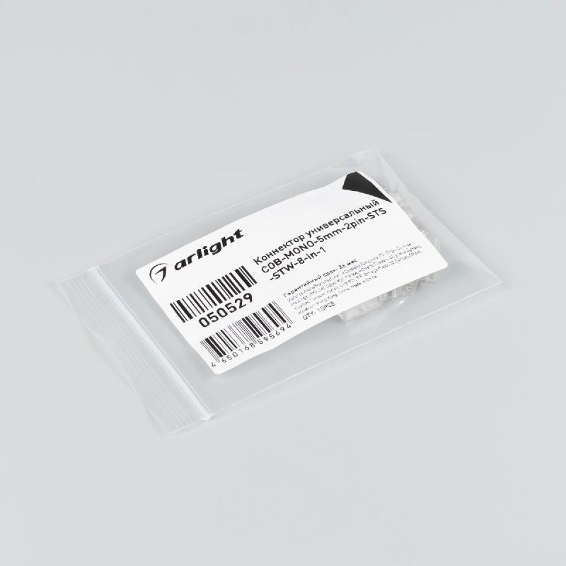 Коннектор универсальный COB-MONO-5mm-2pin-STS-STW-8-in-1 (Arlight, IP20 Пластик) 050529